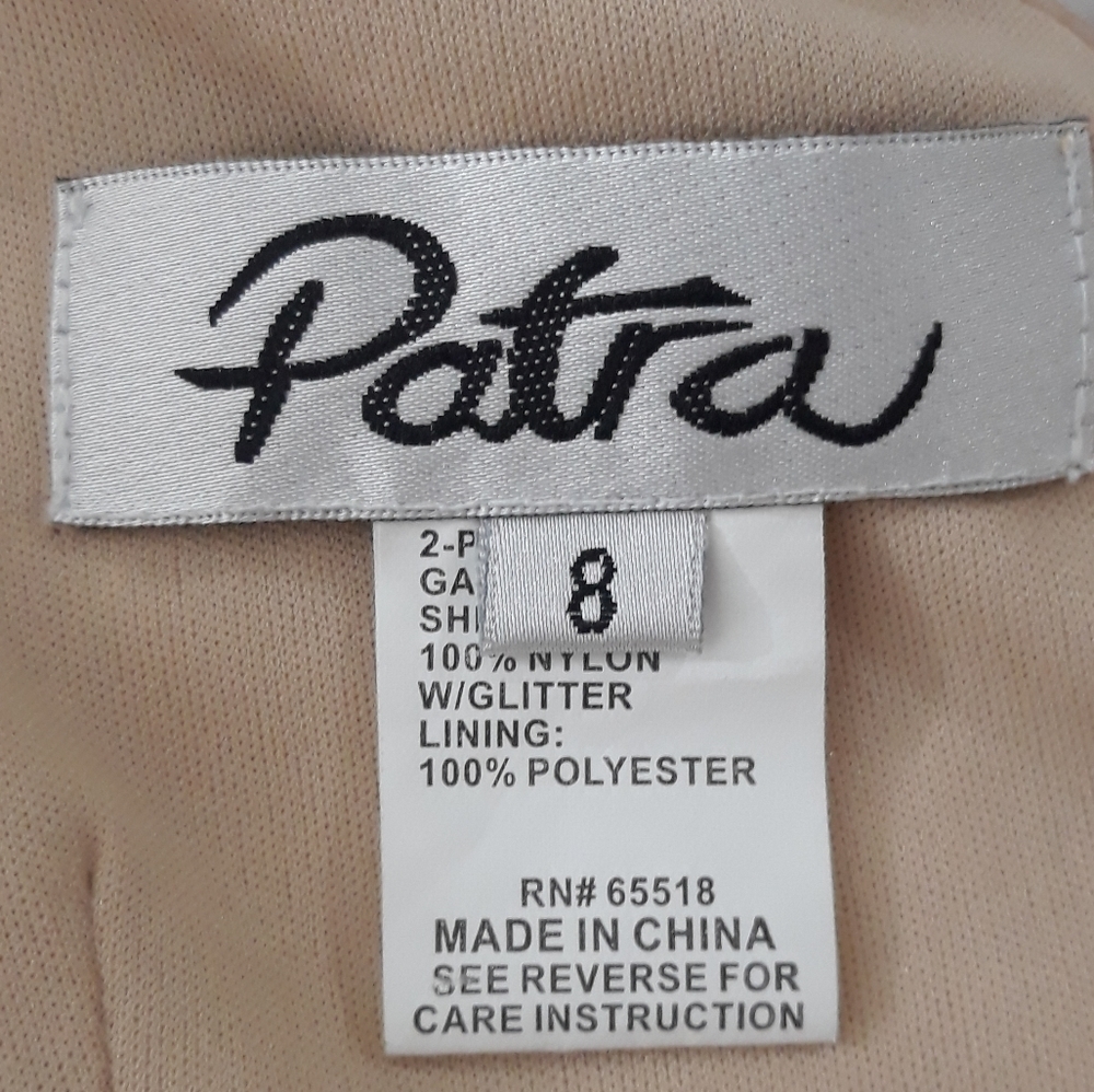 Patra 2 Pieces Dress With Matching Lace Bolero Cream Gown Long Dress Size 8 - Picture 7 of 15